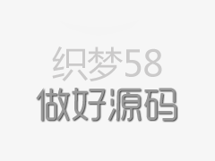 丝瓜视频IOS在线观看钢管石家庄