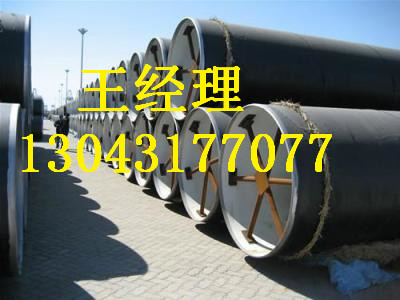 江西丝瓜视频IOS在线观看螺旋钢管