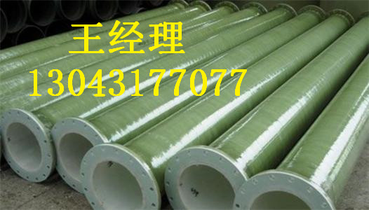 山西丝瓜视频IOS在线观看螺旋钢管