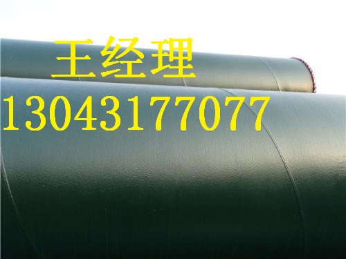 江苏丝瓜视频IOS在线观看螺旋钢管