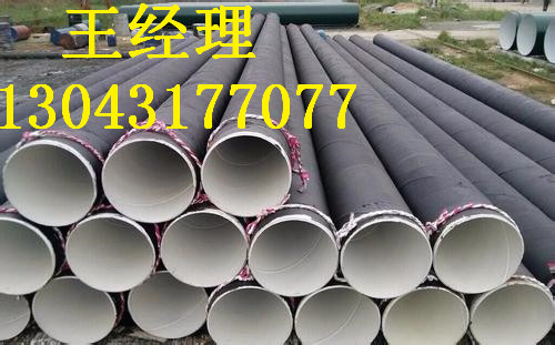 黑龙江丝瓜视频IOS在线观看螺旋钢