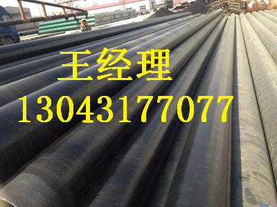 福建丝瓜视频IOS在线观看螺旋钢管