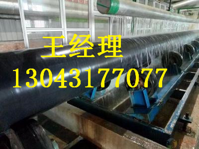 山西丝瓜视频IOS在线观看无缝钢管