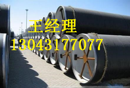 黑龙江丝瓜视频IOS在线观看无缝钢