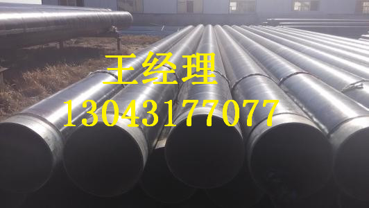 湖北丝瓜视频IOS在线观看无缝钢管