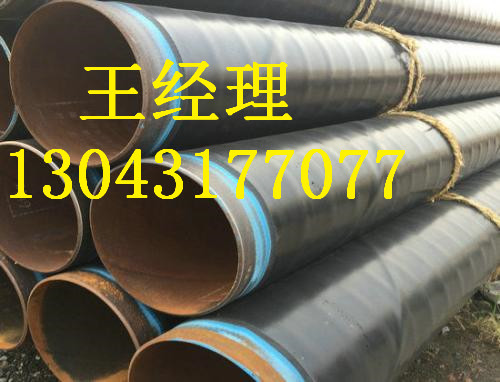 内蒙古丝瓜视频IOS在线观看无缝钢