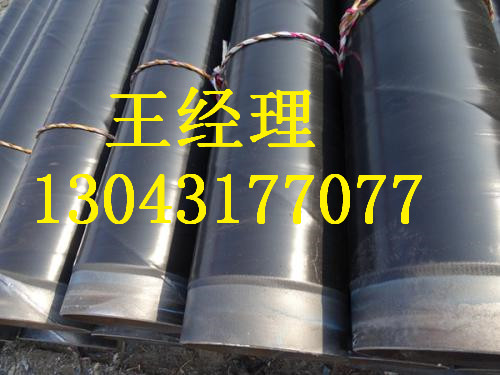 山东丝瓜视频IOS在线观看钢管新型