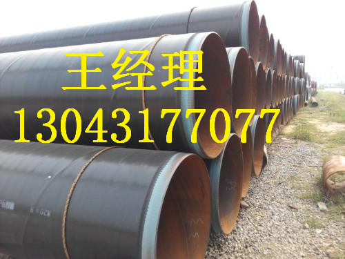 四川丝瓜视频IOS在线观看钢管埋地