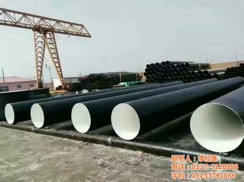 丝瓜视频IOS在线观看无缝钢管厂商