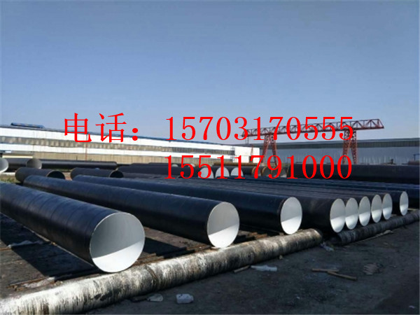 伊春丝瓜视频IOS在线观看螺旋钢管