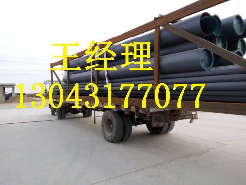 浙江丝瓜视频IOS在线观看无缝钢管加强级