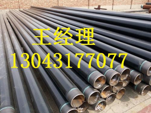 辽宁丝瓜视频IOS在线观看无缝钢管输水用
