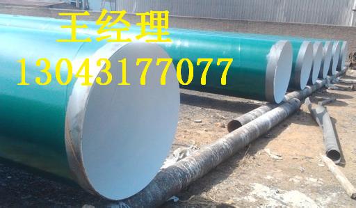安徽丝瓜视频IOS在线观看无缝钢管污水用