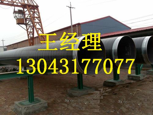 辽宁丝瓜视频IOS在线观看钢管弯头埋地用