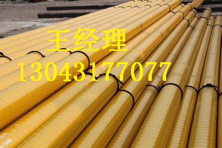 江西丝瓜视频IOS在线观看钢管弯头埋地用