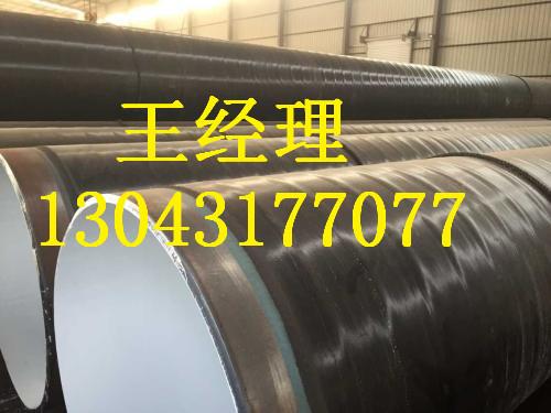 浙江丝瓜视频IOS在线观看钢管弯头小口径