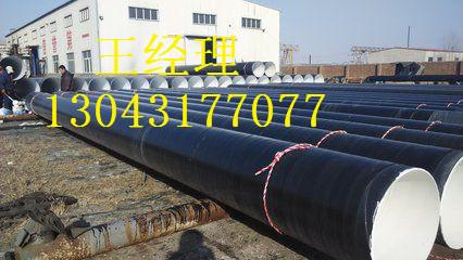 安徽丝瓜视频IOS在线观看钢管弯头埋地用