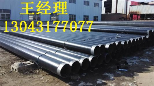 江苏丝瓜视频IOS在线观看钢管弯头大口径