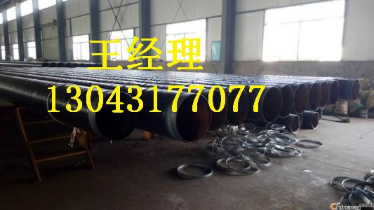 吉林丝瓜视频IOS在线观看钢管弯头特大加强级