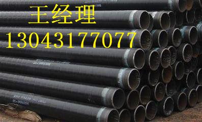 山东丝瓜视频IOS在线观看钢管新型