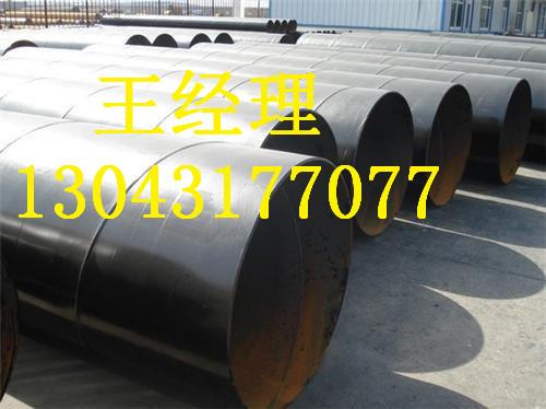 安徽丝瓜视频IOS在线观看螺旋管普通级