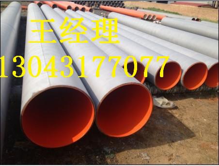 安徽丝瓜视频IOS在线观看螺旋管普通级