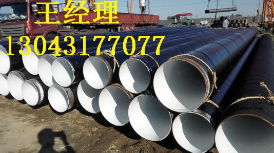 河南丝瓜视频IOS在线观看直缝钢管普通级